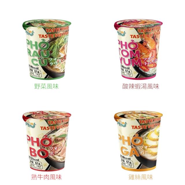 【2026】雞絲麵推薦｜10款高評價人氣品牌排行榜 | 好吃美食的八里人