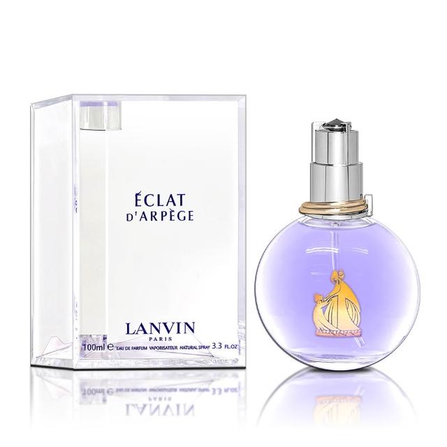 【2026】LANVIN香水推薦｜10款高評價人氣品牌排行榜 | 好吃美食的八里人