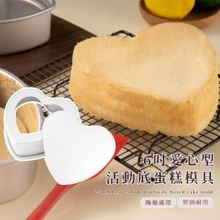 | BALIMAN情報局 【2026】戚風蛋糕推薦ptt》10款高評價人氣品牌排行榜 | BALIMAN情報局
