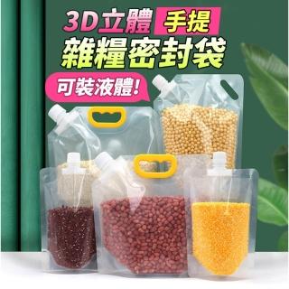 | BALIMAN情報局 【2026】堅果飲推薦10款高評價堅果飲品牌排行 | BALIMAN情報局