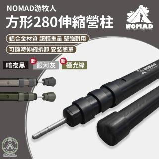 | BALIMAN情報局 【2026】營柱推薦10款高評價營柱品牌排行 | BALIMAN情報局