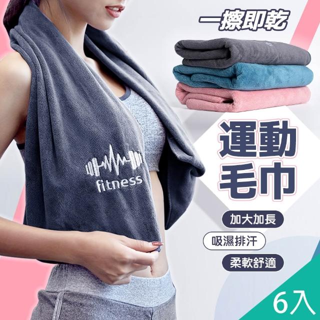 | 好吃美食的八里人 【2026】吸水毛巾推薦ptt》10款高評價人氣品牌排行榜 | 好吃美食的八里人