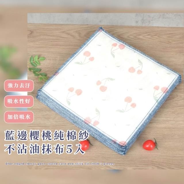 | 好吃美食的八里人 【2026】吸水毛巾推薦ptt》10款高評價人氣品牌排行榜 | 好吃美食的八里人