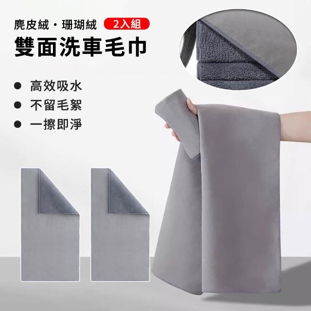 | 好吃美食的八里人 【2026】吸水毛巾推薦ptt》10款高評價人氣品牌排行榜 | 好吃美食的八里人