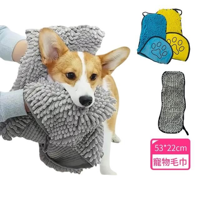 | 好吃美食的八里人 【2026】吸水毛巾推薦ptt》10款高評價人氣品牌排行榜 | 好吃美食的八里人