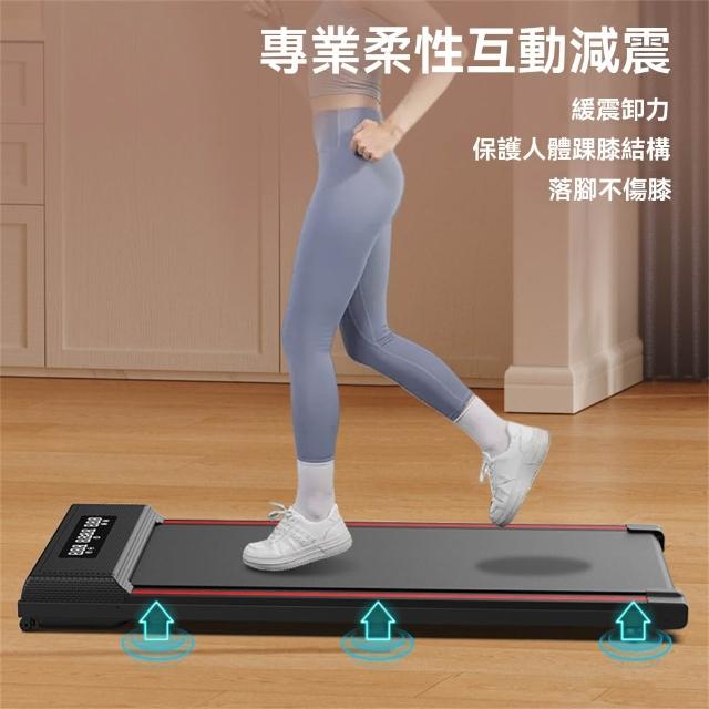 【2026】平板跑步機推薦ptt》10款高評價人氣品牌排行榜 | 好吃美食的八里人