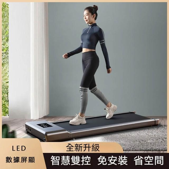【2026】平板跑步機推薦ptt》10款高評價人氣品牌排行榜 | 好吃美食的八里人
