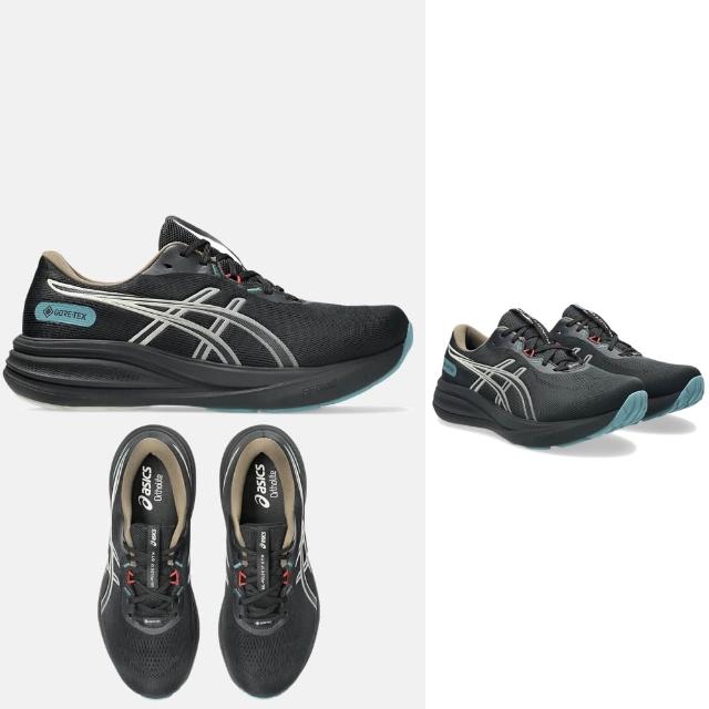 【2026】亞瑟士男慢跑鞋推薦ptt》10款高評價人氣品牌排行榜 | 好吃美食的八里人