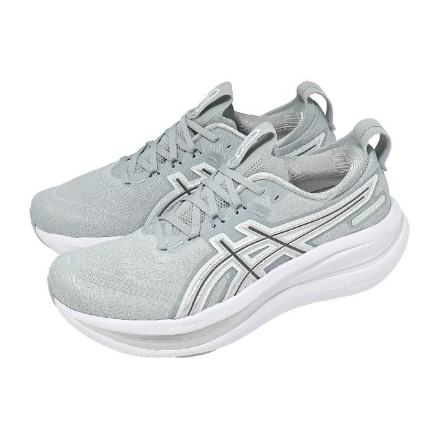 【2026】亞瑟士男慢跑鞋推薦ptt》10款高評價人氣品牌排行榜 | 好吃美食的八里人