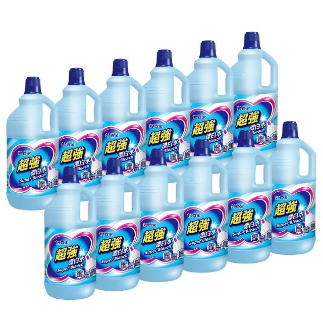 【2026】漂白水推薦ptt》10款高評價人氣品牌排行榜 | 好吃美食的八里人