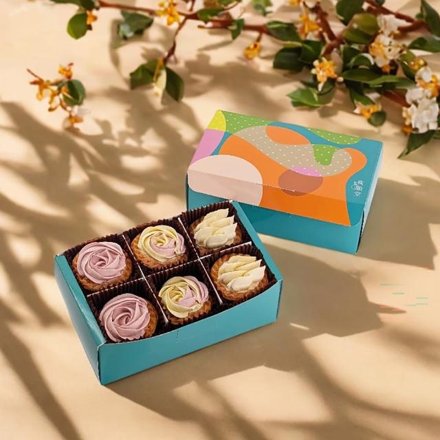 【2026】檸檬塔推薦ptt》10款高評價人氣品牌排行榜 | 好吃美食的八里人