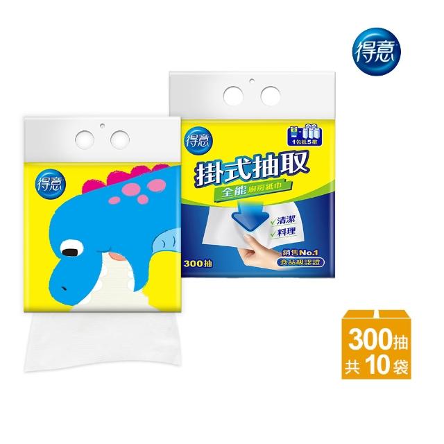 【2026】廚房紙巾推薦ptt》10款高評價人氣品牌排行榜 | 好吃美食的八里人