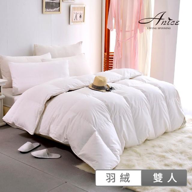 【2026】羽絨被推薦ptt》10款高評價人氣品牌排行榜 | 好吃美食的八里人