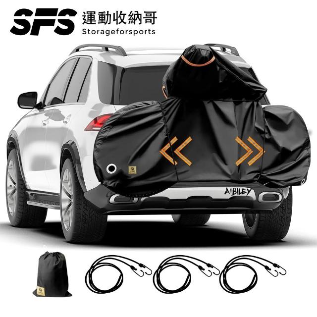 【2026】汽車車罩推薦ptt》10款高評價人氣品牌排行榜 | 好吃美食的八里人