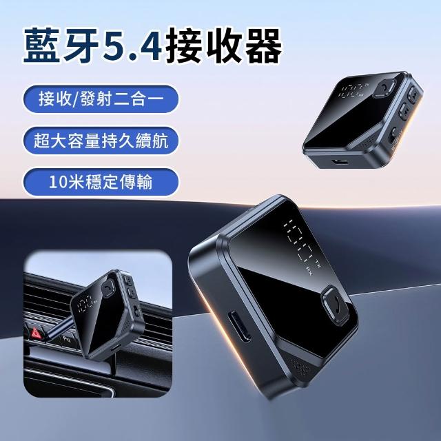 【2026】電視音響推薦ptt》10款高評價人氣品牌排行榜 | 好吃美食的八里人