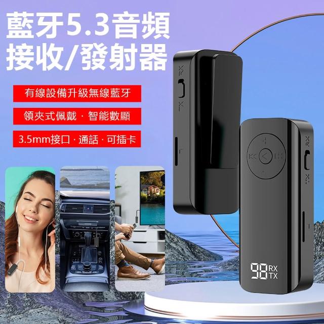 【2026】電視音響推薦ptt》10款高評價人氣品牌排行榜 | 好吃美食的八里人