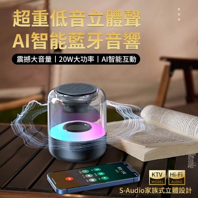 【2026】電視音響推薦ptt》10款高評價人氣品牌排行榜 | 好吃美食的八里人