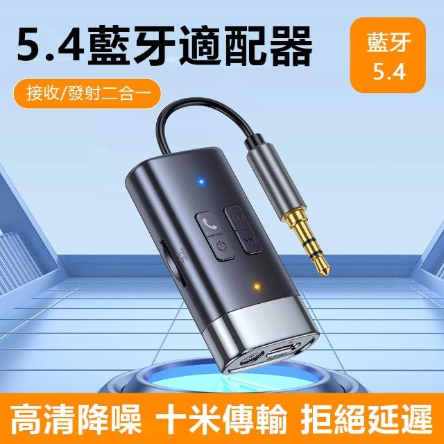 【2026】電視音響推薦ptt》10款高評價人氣品牌排行榜 | 好吃美食的八里人