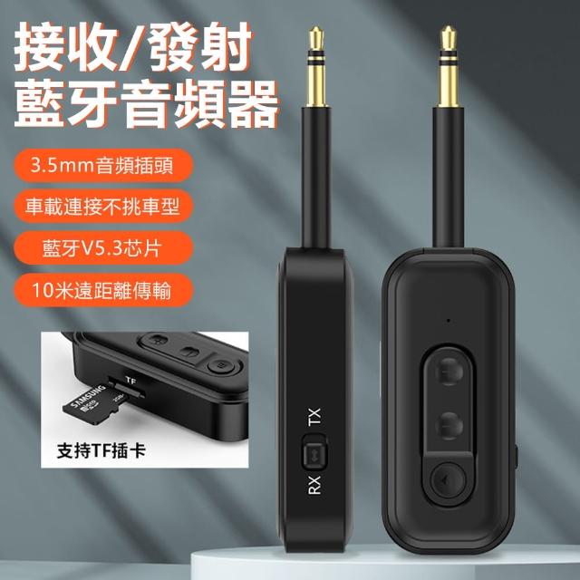 【2026】電視音響推薦ptt》10款高評價人氣品牌排行榜 | 好吃美食的八里人