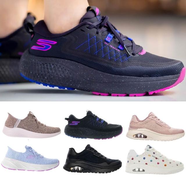 【2026】氣墊健走鞋推薦ptt》10款高評價人氣品牌排行榜 | 好吃美食的八里人