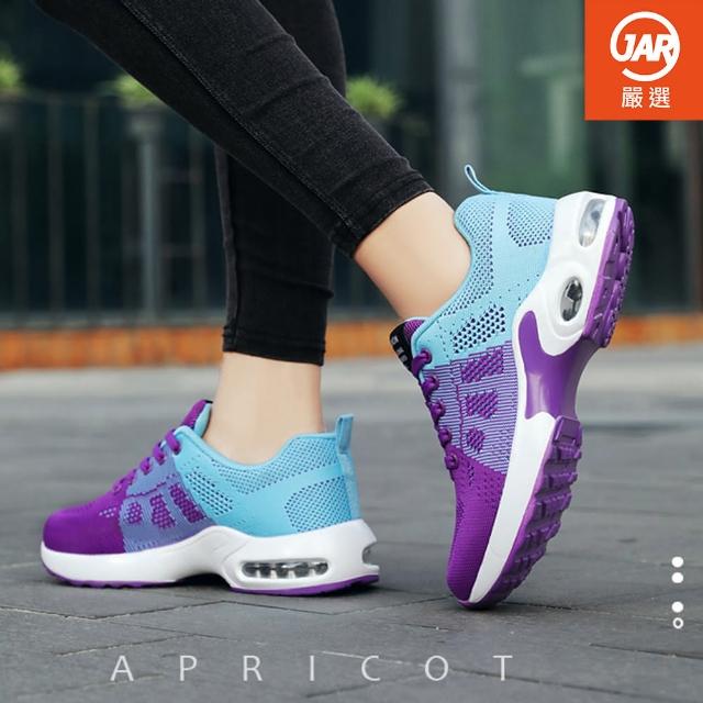 【2026】氣墊健走鞋推薦ptt》10款高評價人氣品牌排行榜 | 好吃美食的八里人
