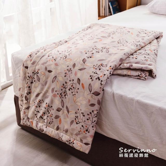 【2026】涼被推薦ptt》10款高評價人氣品牌排行榜 | 好吃美食的八里人