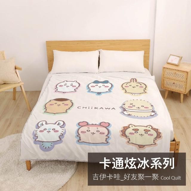 【2026】涼被推薦ptt》10款高評價人氣品牌排行榜 | 好吃美食的八里人