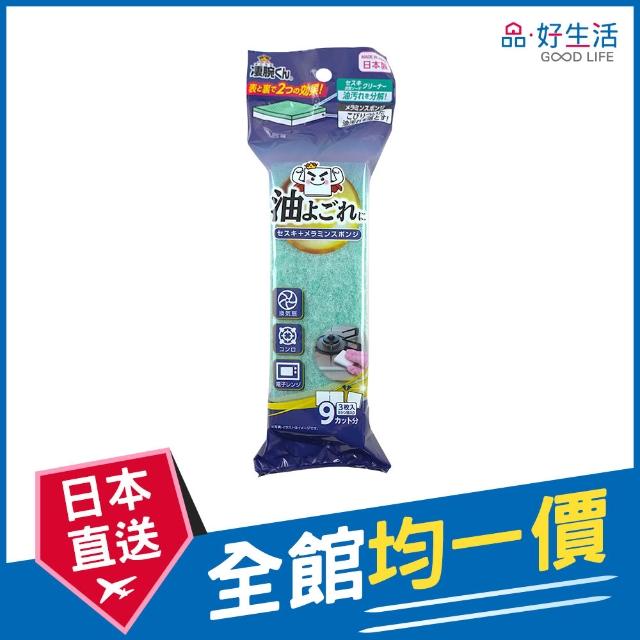 | 好吃美食的八里人 【2026】倍半碳酸鈉推薦ptt》10款高評價人氣品牌排行榜 | 好吃美食的八里人