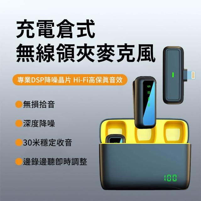 【2026】收音麥克風推薦ptt》10款高評價人氣品牌排行榜 | 好吃美食的八里人