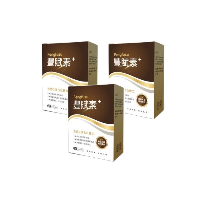 【2026】肉桂粉推薦ptt》10款高評價人氣品牌排行榜 | 好吃美食的八里人