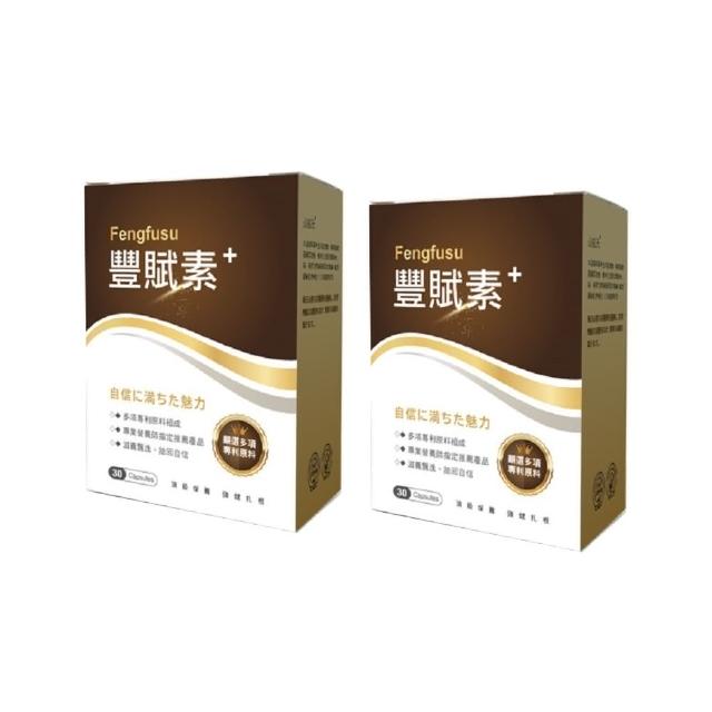 【2026】肉桂粉推薦ptt》10款高評價人氣品牌排行榜 | 好吃美食的八里人