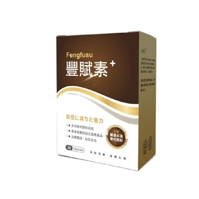 【2026】肉桂粉推薦ptt》10款高評價人氣品牌排行榜 | 好吃美食的八里人