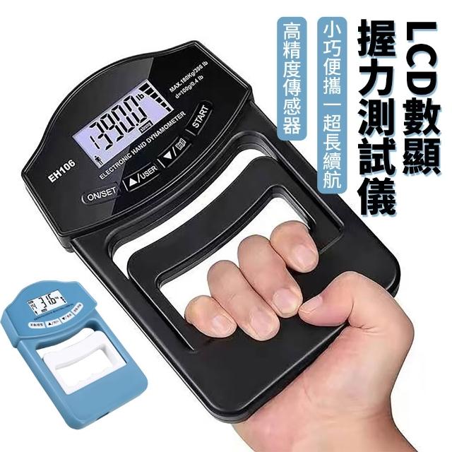 【2026】握力器推薦ptt》10款高評價人氣品牌排行榜 | 好吃美食的八里人