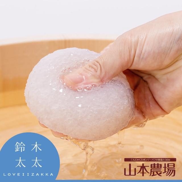 【2026】洗臉海綿推薦ptt》10款高評價人氣品牌排行榜 | 好吃美食的八里人