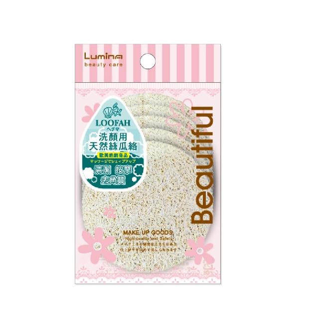 【2026】洗臉海綿推薦ptt》10款高評價人氣品牌排行榜 | 好吃美食的八里人