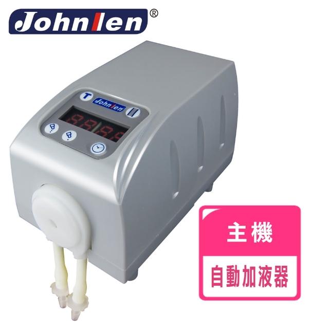 【2026】電腦電源供應器推薦ptt》10款高評價人氣品牌排行榜 | 好吃美食的八里人