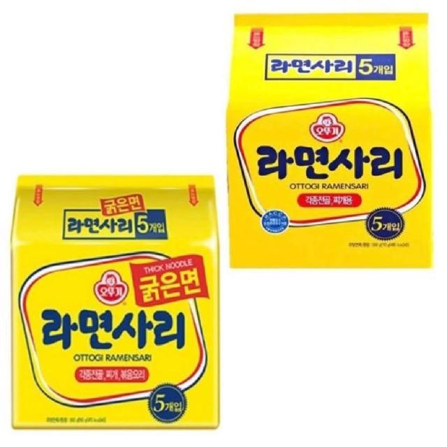 | 好吃美食的八里人 【2026】韓國泡麵推薦ptt》10款高評價人氣品牌排行榜 | 好吃美食的八里人