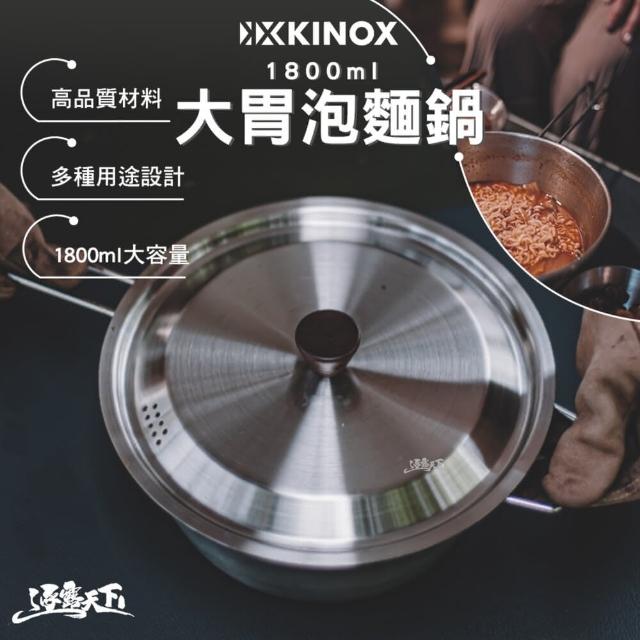| 好吃美食的八里人 【2026】韓國泡麵推薦ptt》10款高評價人氣品牌排行榜 | 好吃美食的八里人