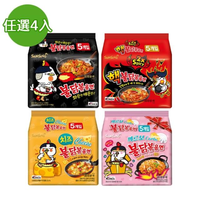 | 好吃美食的八里人 【2026】韓國泡麵推薦ptt》10款高評價人氣品牌排行榜 | 好吃美食的八里人