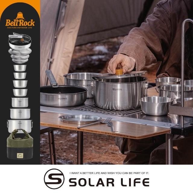 【2026】露營鍋推薦ptt》10款高評價人氣品牌排行榜 | 好吃美食的八里人