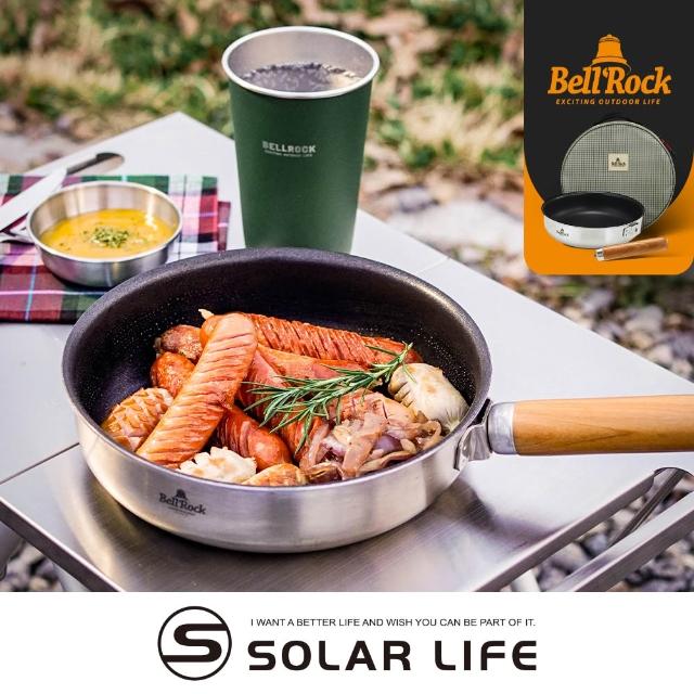 【2026】露營鍋推薦ptt》10款高評價人氣品牌排行榜 | 好吃美食的八里人