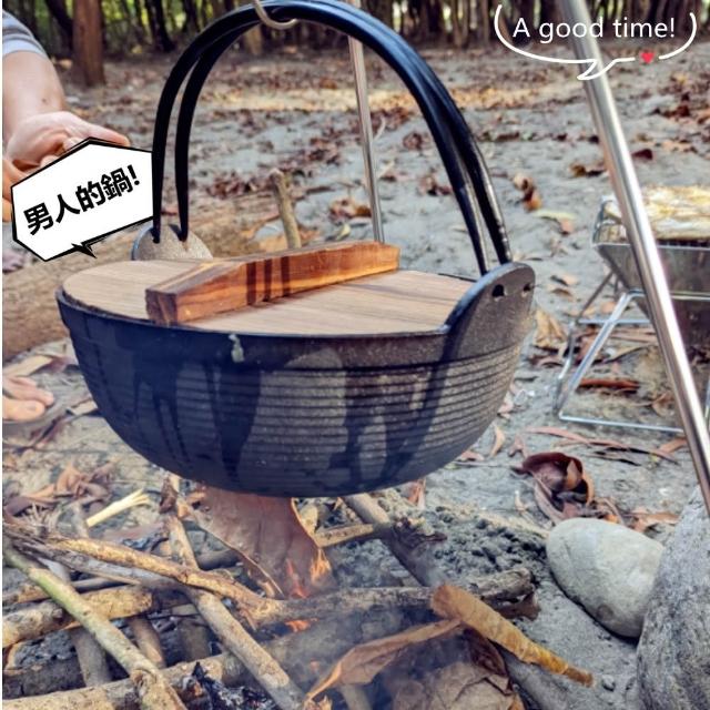 【2026】露營鍋推薦ptt》10款高評價人氣品牌排行榜 | 好吃美食的八里人