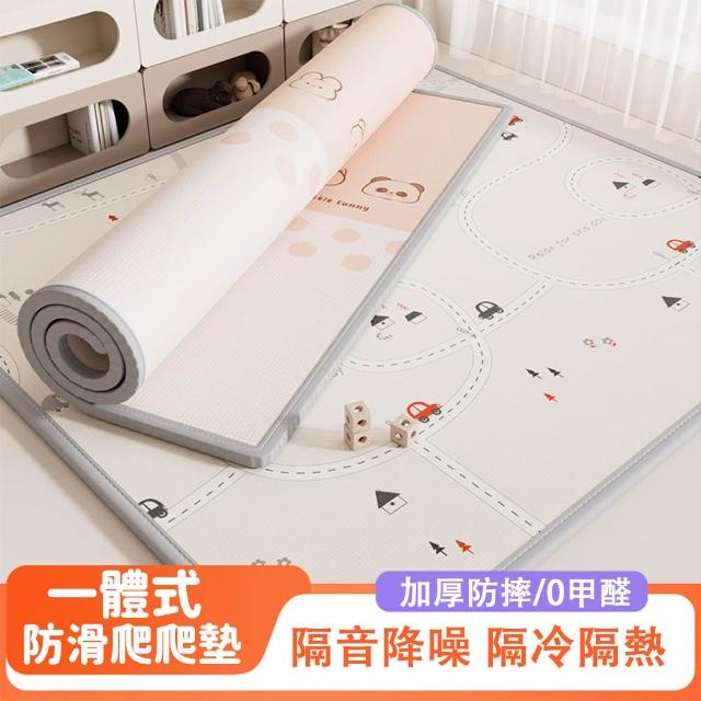 【2026】兒童地墊推薦ptt》10款高評價人氣品牌排行榜 | 好吃美食的八里人