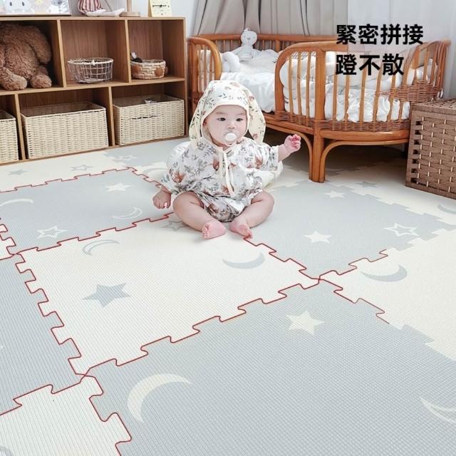 【2026】兒童地墊推薦ptt》10款高評價人氣品牌排行榜 | 好吃美食的八里人