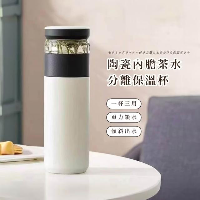 【2026】陶瓷咖啡杯推薦ptt》10款高評價人氣品牌排行榜 | 好吃美食的八里人