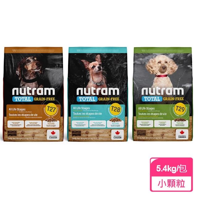 | 好吃美食的八里人 【2026】無穀狗飼料推薦ptt》10款高評價人氣品牌排行榜 | 好吃美食的八里人