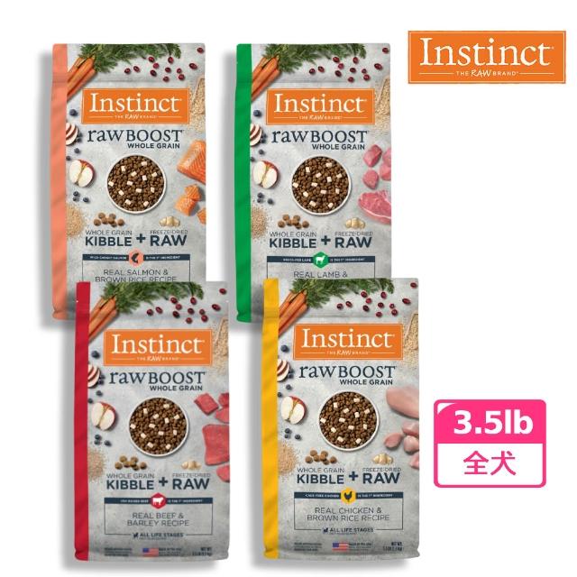 | 好吃美食的八里人 【2026】無穀狗飼料推薦ptt》10款高評價人氣品牌排行榜 | 好吃美食的八里人