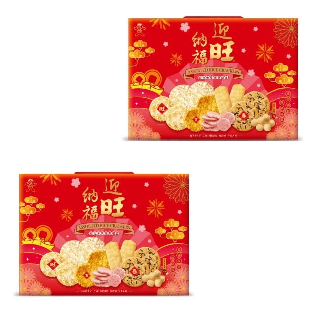 【2026】米果推薦ptt》10款高評價人氣品牌排行榜 | 好吃美食的八里人