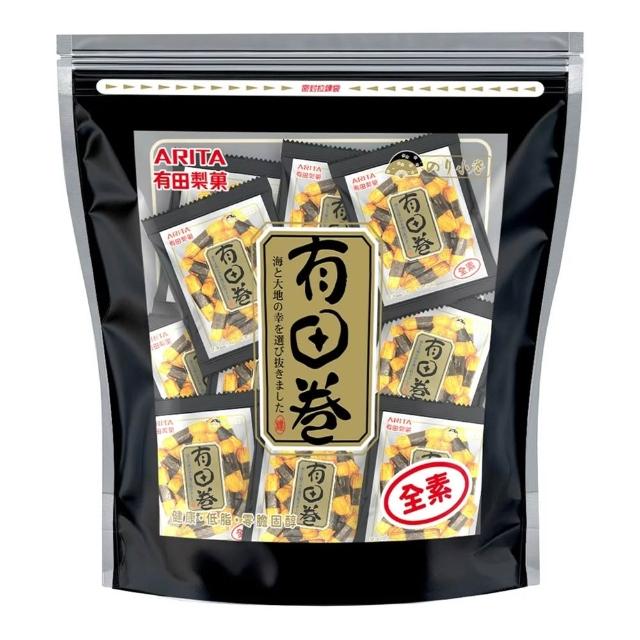 【2026】米果推薦ptt》10款高評價人氣品牌排行榜 | 好吃美食的八里人