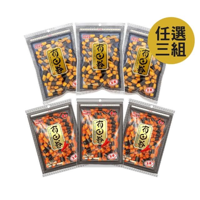 【2026】米果推薦ptt》10款高評價人氣品牌排行榜 | 好吃美食的八里人